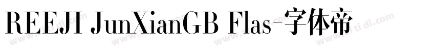 REEJI JunXianGB Flas字体转换